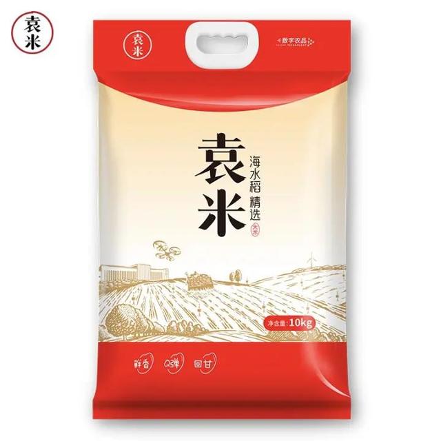 袁米 海水稻 精选大米10KG 东北大米粳米新米20斤