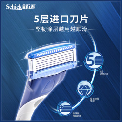 Schick 舒适 水次元5手动剃须刀刮胡刀1刀架7刀头