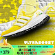 adidas 阿迪达斯 UltraBOOST 2.0 联名杭州限定透气休闲运动跑步鞋FW5232 柠檬黄/FW5232/现货秒发 36