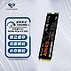 TOPMORE 达墨 白羊座ARIES 1TB 高速硬盘4.0 NVMe M2 PCIe台式机国产颗粒