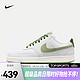 NIKE 耐克 男子运动鞋 COURT VISION LO FJ5480-100 40