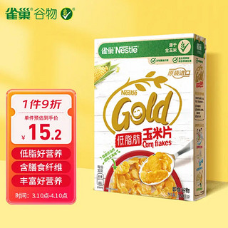 Nestlé 雀巢 玉米片 150g