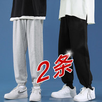 运动裤男宽松裤子 2021秋冬季厚款工装男裤男士束脚裤男生百搭潮流休闲运动裤子男宽松休闲裤男两岸花 束脚纯灰+抽绳纯黑 2XL码(建议170-190斤)