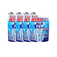 Kao 花王 洗衣机槽酵素清洁粉