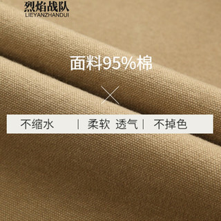 烈焰战队 马甲 新品男士中年秋季户外多口袋钓鱼马甲 摄影导演工装马夹 中老年休闲纯色棉质带里衬坎肩 105款浅军色马甲 XXXL