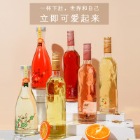 QIZHUMEI 七株梅 微醺果酒 320ml