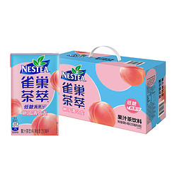 Nestlé 雀巢 Nestle/雀巢茶萃低糖蜜桃清乌龙果汁茶饮料250ml*24包整箱