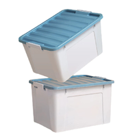 Citylong 禧天龙 撞色收纳箱