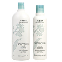 AVEDA shampure纯香系列 滋养护发素