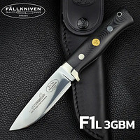 Fallkniven 福克尼文 原装进口瑞典fk不锈钢刀 F1 3Gbm 定制纪念款