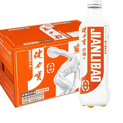 JIANLIBAO 健力宝 纤维+橙蜜味无糖0糖0脂500ml×15瓶运动饮料整箱