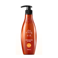 seeyoung 滋源 茶籽控油去屑护发素 265ml