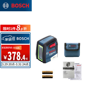 BOSCH 博世 GLL 30G 绿光水平仪 标配