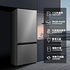 KONKA 康佳 双开门 172L 两门 冷藏冷冻 超薄 冰箱 BCD-172GQ2SU