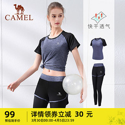 CAMEL 骆驼 女子瑜伽服 Y9W1Q8628 橘粉色 L