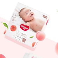 88VIP：HUGGIES 好奇 铂金装纸尿裤S96/M92/L76/XL64成长裤XL64/XXL50超薄小桃裤 1件装