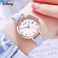 迪士尼(Disney) 手表女款中学生简约2022年防水初高中生少女小学生女孩手表 清新蓝
