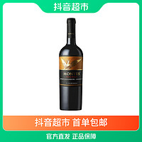 抖音超值购：MONTES 蒙特斯 红酒家族珍藏系列750ml×1瓶智利原瓶进口干红葡萄酒