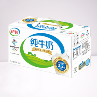 3.2g乳蛋白 纯牛奶 250ml*21支