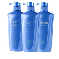 AQUAIR 水之密语 净润臻养护发素 600ml*3