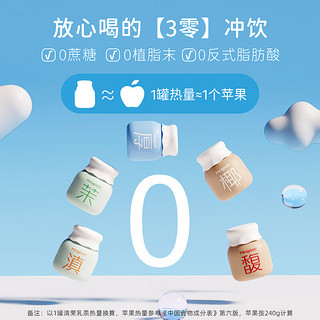 MikooLab 迷你罐 速溶咖啡 0蔗糖 尝鲜装 5罐