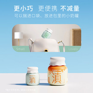 MikooLab 迷你罐 速溶咖啡 0蔗糖 尝鲜装 5罐