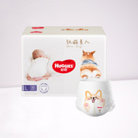 HUGGIES 好奇 软萌星人纸尿裤S48/M38/L32成长裤L32/XL28/XXL26