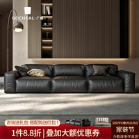 广巢(GUANGCHAO) baxter豆腐块沙发意式极简头层牛皮现代客厅真皮沙发黑色皮羽绒 baxter沙发多人位 2.0米