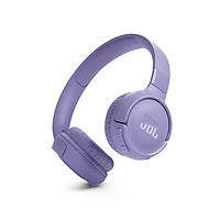 88VIP：JBL 杰宝 TUNE 520BT 耳罩式头戴式动圈降噪蓝牙耳机