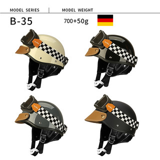 德国qudas奇达士复古机车头盔男女摩托车日式哈雷半盔电动车头盔