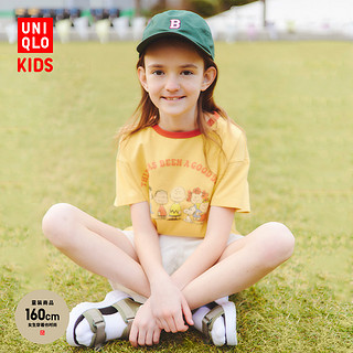 UNIQLO 优衣库 童装/女童PEANUTS UT(短袖T恤史努比亲子23春夏新品)460101