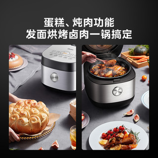 Midea 美的 MB-RE516 电饭煲 5L