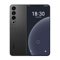 有券的上：MEIZU 魅族 20Pro 5G智能手机 12GB+512GB