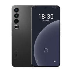 MEIZU 魅族 20Pro 5G智能手机 12GB+512GB