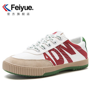 Feiyue. 飞跃 Feiyue ADM帆布鞋2021春季低帮板鞋男女情侣鞋FYADM901 白红绿 38