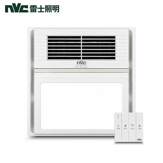 雷士照明 E-JC-30BLHF 79-1 风暖浴霸 2400W