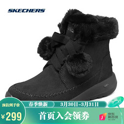 SKECHERS 斯凯奇 女鞋雪地靴女靴加绒时尚低跟舒适保暖短靴棉鞋144004 CSN144004 全黑色 37