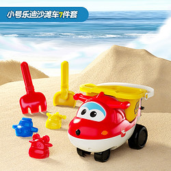 超级飞侠 儿童沙滩车玩具套装15件套