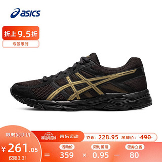 ASICS 亚瑟士 男鞋透气跑鞋运动鞋缓震舒适跑步鞋 GEL-CONTEND 4  黑色/金色 43.5