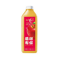 限地区、有券的上：WEICHUAN 味全 每日C苹果汁 1600ml