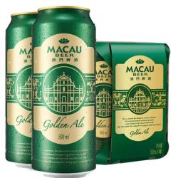 macau beer 澳门啤酒 小麦啤酒 500ml*4听