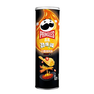 Pringles 品客 劲爆辣 薯片 川香辣条味 110g