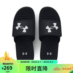 UNDER ARMOUR 安德玛 春夏Ignite 7男子运动休闲拖鞋3026023 黑色001 42.5