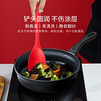 ZWILLING 双立人 26cm炒菜家用煎锅炒菜锅平底锅不粘锅