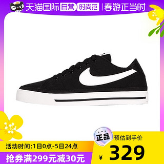 NIKE 耐克 Court Legacy 女子休闲运动鞋 CZ0294