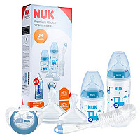 NUK 新生儿奶瓶套装 0-18个月【赠奶瓶清洗剂500ml】