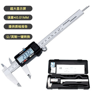 BiaoKang 标康 BK-302高精度游标卡尺不锈钢电子数显游标卡尺 150mm 数显卡尺
