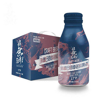 Yocharm 云臣 布鲁日四季双料精酿啤酒 330ml*6罐 礼盒装