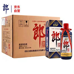 LANGJIU 郎酒 郎牌郎酒2019年份己亥猪年特别版酱香型白酒53度500ml*12整箱装