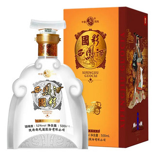 西凤酒 国彩五星 52%vol 凤香型白酒 500ml 单瓶装